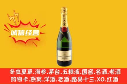 温州龙湾区回收名仕洋酒